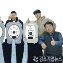주식회사 파이데이터