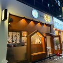 [목포 맛집] 목포 평화광장 한식퓨전 술집 정심 후기
