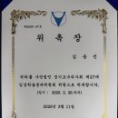 안양본동물의료센터 이미지