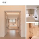 담애 | 충남 보령 감성숙소 "담애" 내돈내산 후기