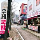 주정차062 이미지