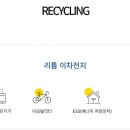 성일하이텍(주) 이미지