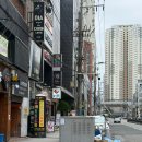 지당 | 부산서면사주 지당철학원 신년운세 연애고민 상담 후기