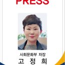 한벗교회 이미지