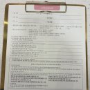 끌리메 | 부산 에스테틱 끌리메 센텀 작은얼굴관리 후기