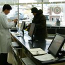 메디팜백약국 이미지