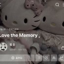 동궁찜닭신안평거점 이미지