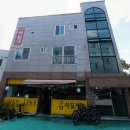 구영하월가 이미지