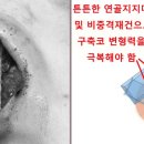 잇츠비의원 이미지