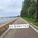 한산모시관특산품판매장