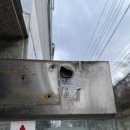 양산 바른열쇠