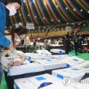 사라봉다목적체육관 체육관 이미지