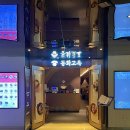 홍초PC | 서울역 코스요리 | 동화고옥 서울점 고급스러운 한정식 파인다이닝