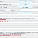 에프에이메디컬 이미지