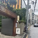 장충단로 | [플로움] 웨딩 2부 드레스 원피스 후기 / 하객룩 / 쇼룸 구매 / 방문 후기 / 컵케이크 원피스