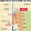 한강대로(동측) 이미지