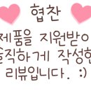 차롱네 멍밥상 이미지