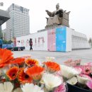 우리말 나들이 이미지