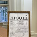 압구정 무니(MOONI)