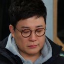 힐링캠프 온라인 이미지