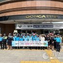 서대구고속버스터미널 이미지