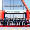 북부농기계임대사업소 이미지