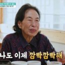 P-7728 코메디닷컴