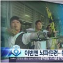 브레인솔루션 이미지