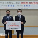 중앙청과3호