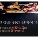 여주광고기획