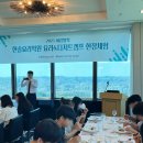 한솔빌딩 앞 이미지