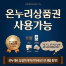 담다살롱 - 영등포구 | 담다살롱