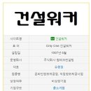 컴테크 이미지