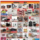 판다팜 옥천점 이미지