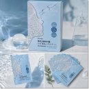 주식회사 마이크로바이옴밸런스 | 닥터랑 마이크로바이옴 스킨 밸런스 마스크팩 사용 후기