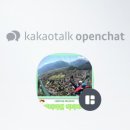 희망민박 이미지