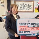 김해경남종합정비 이미지