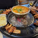 황제숯불닭갈비 네이버블로그