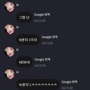 요정들의선물
