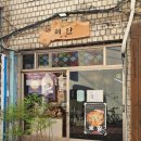 난곡로L 이미지