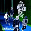 위너인