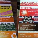 착한치킨 이미지