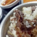 도남한우숯불촌 이미지