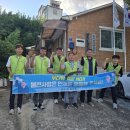 범암경로당 이미지