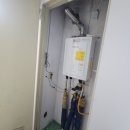 현대가스 이미지