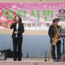 야외음악당 이미지