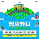 210077 네이버블로그