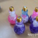 삼성1차아파트경로당 이미지