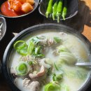 구라로 | [대구] 장작국밥 - 웨이팅 필수인 화원 장작불 가마솥 국밥 맛집 평일 재방문 내돈내산 후기