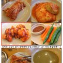 참이맛 뼈다귀 이미지